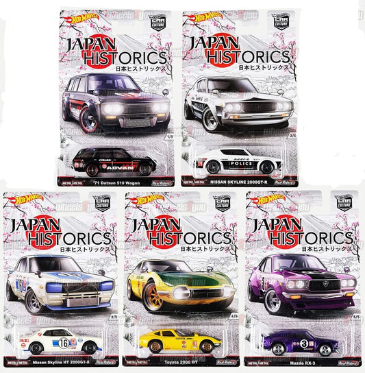 Hot Wheels Car Culture Japan Historics Set