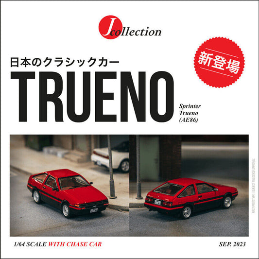 Tarmac Jcollection 1:64 Sprinter Trueno (AE86) Red/Black Model Car