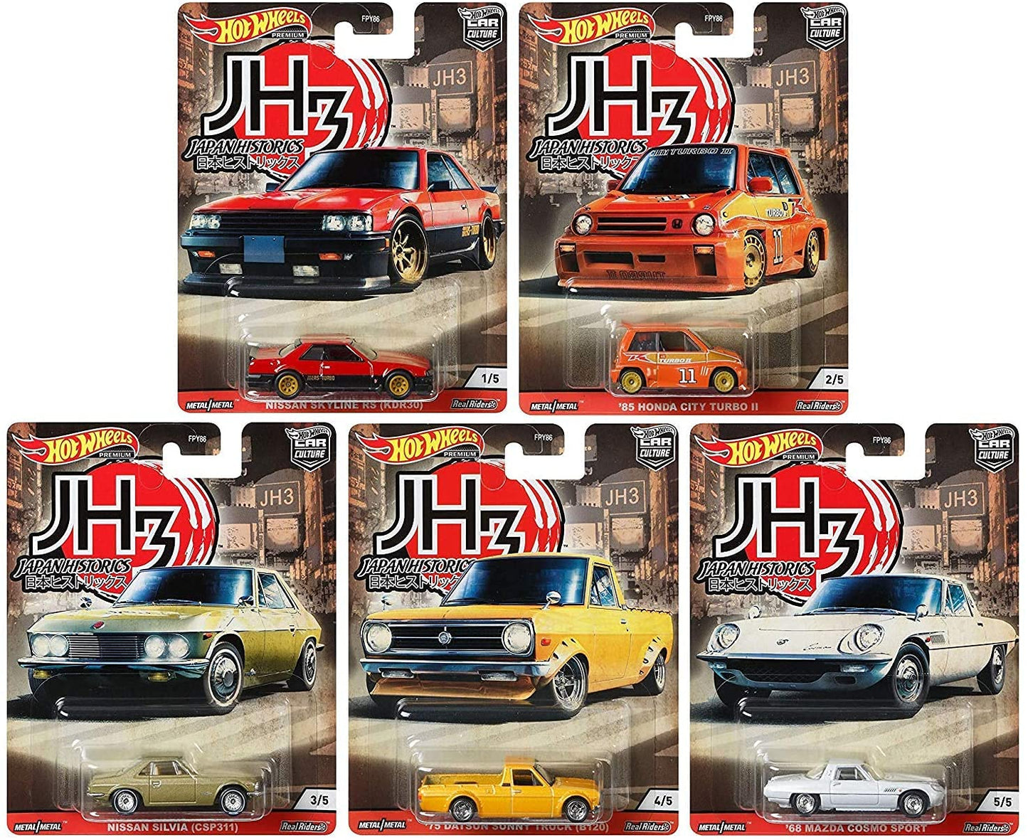 Hot Wheels Japan Historics 3
