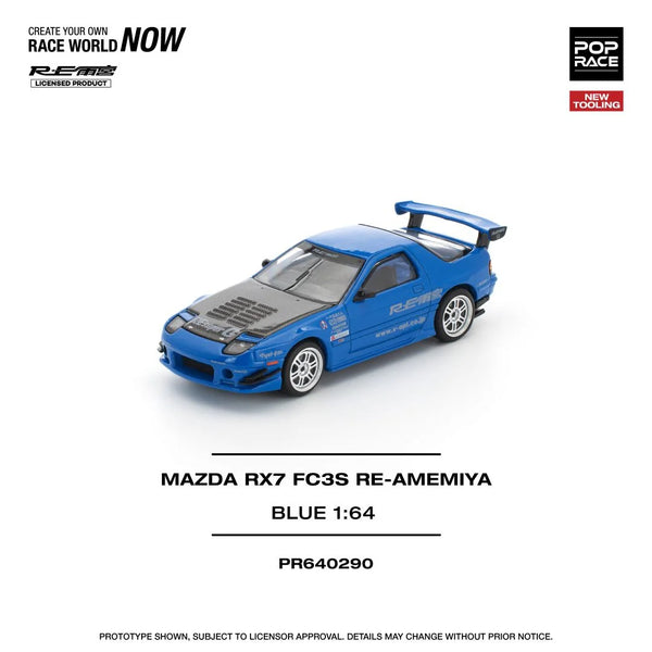 Pop Race 1:64 Mazda RX7 FC3S Re-Amemiya PR64-290 | Southern