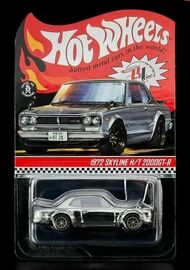 Hot Wheels RLC 1972 Skyline H/T 2000GT-R