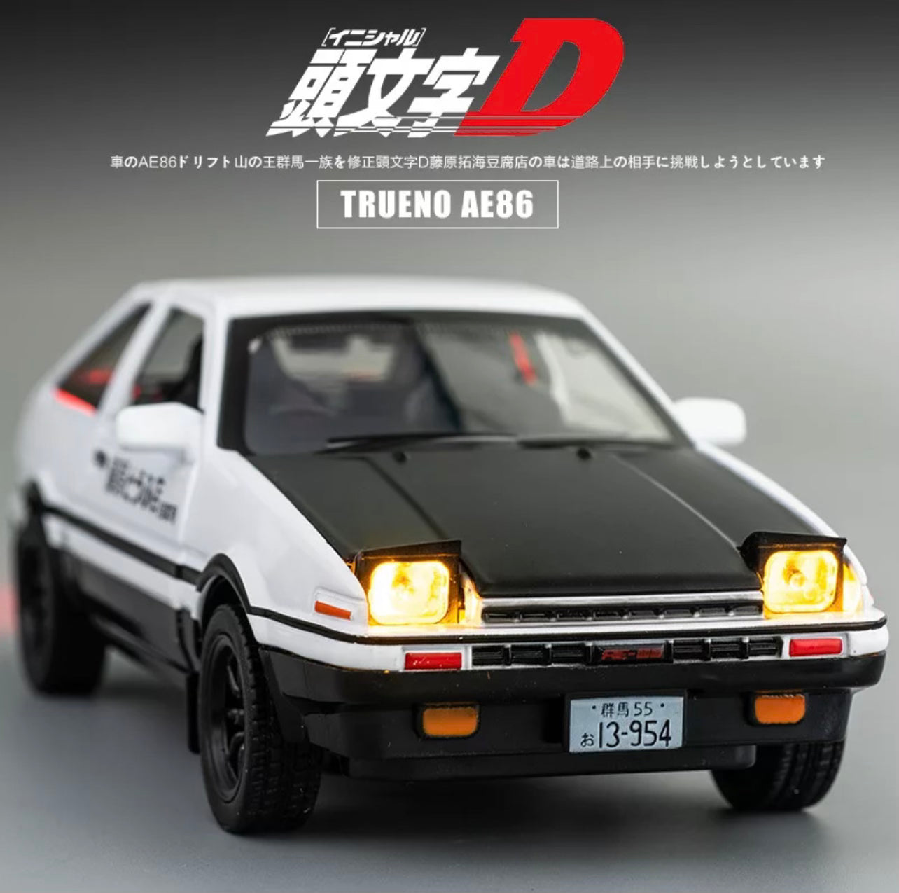AE86 Alloy Diecast Toy Car Model Scene Display Sound Light Vehicles Southern Diecast SouthernDiecast