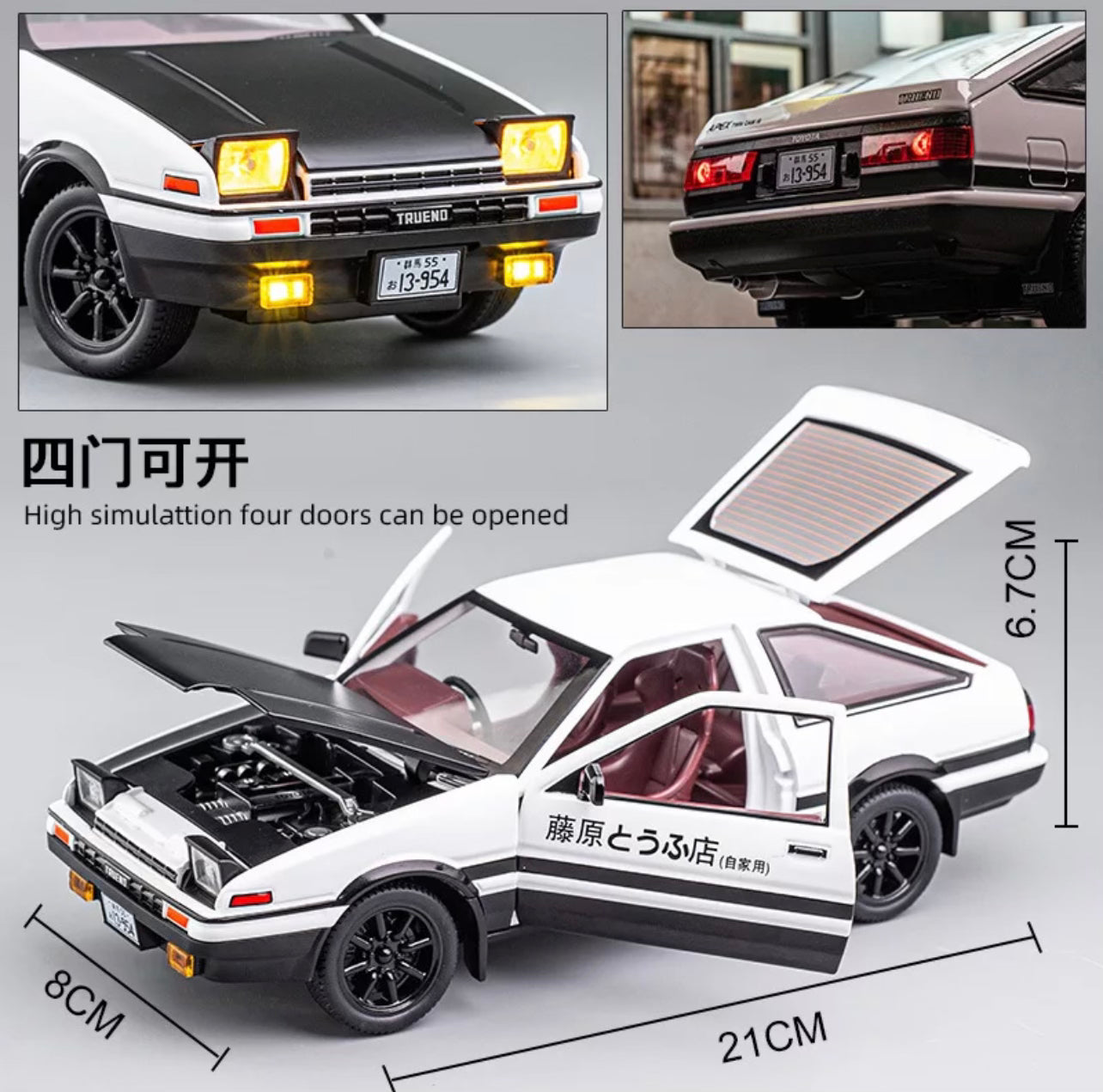 AE86 Alloy Diecast Toy Car Model Scene Display Sound Light